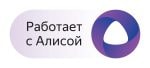 Logotipo de AlicebyYandex