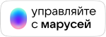 Logotipo da Marusya