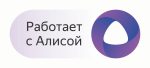 Logótipo AlicebyYandex