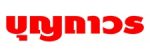 Logo Boonthavorn